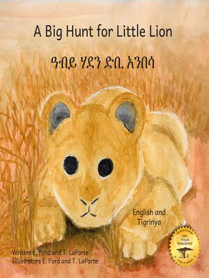 cover image of A Big Hunt for LIttle Lion
